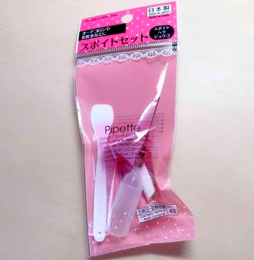 f:id:japan299company:20200221092804j:plain f:id:japan299company:20200221092804j:plain