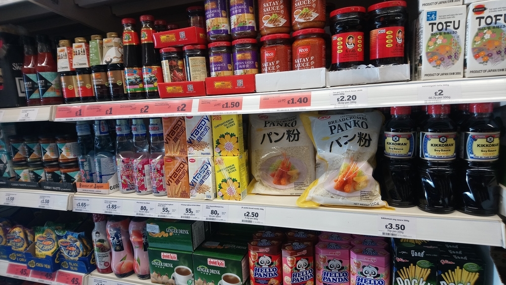 f:id:japan2uk:20190129230220j:plain