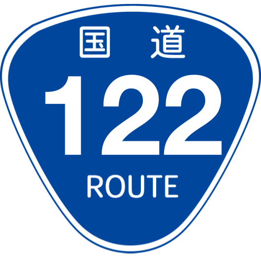 f:id:japan_route:20190310221104p:plain f:id:japan_route:20190310221104p:plain