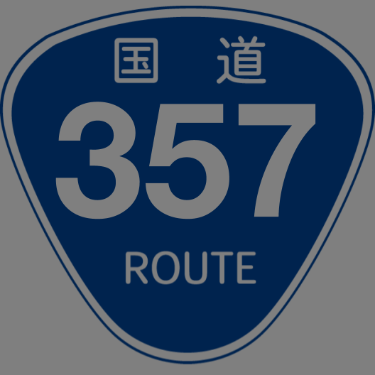 f:id:japan_route:20190310224004p:plain