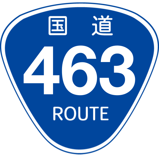 f:id:japan_route:20190317125001p:plain f:id:japan_route:20190317125001p:plain