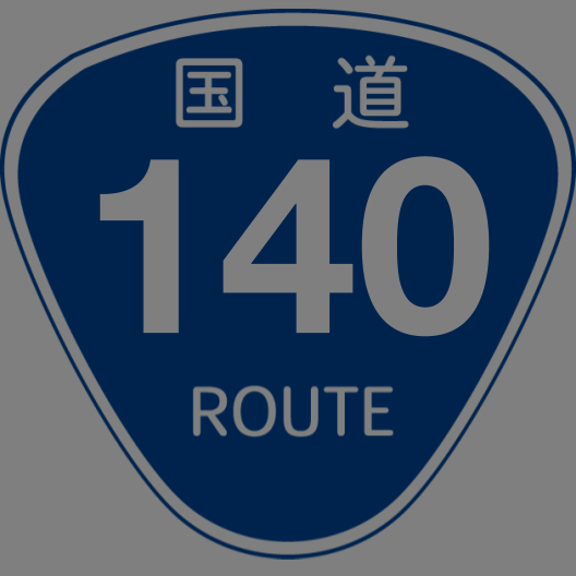 f:id:japan_route:20190412202907p:plain