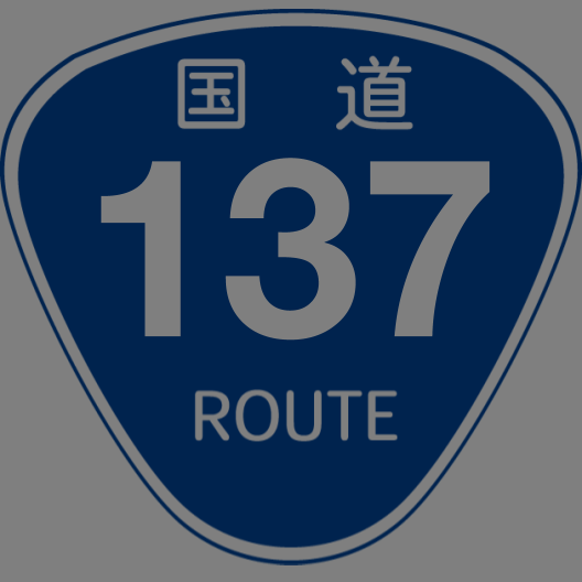 f:id:japan_route:20190420165938p:plain