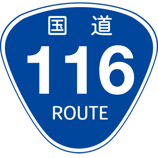 f:id:japan_route:20190428174046p:plain f:id:japan_route:20190428174046p:plain
