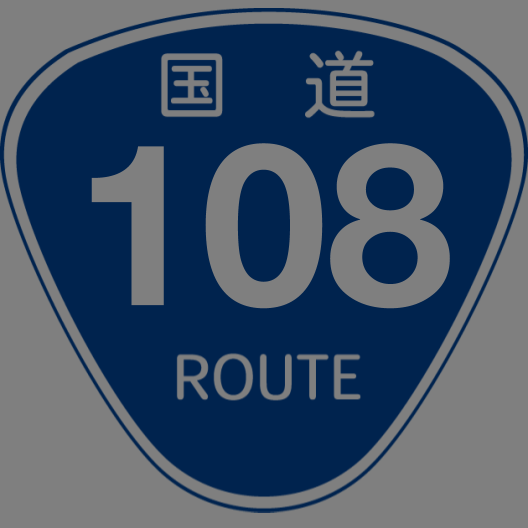 f:id:japan_route:20190430154527p:plain