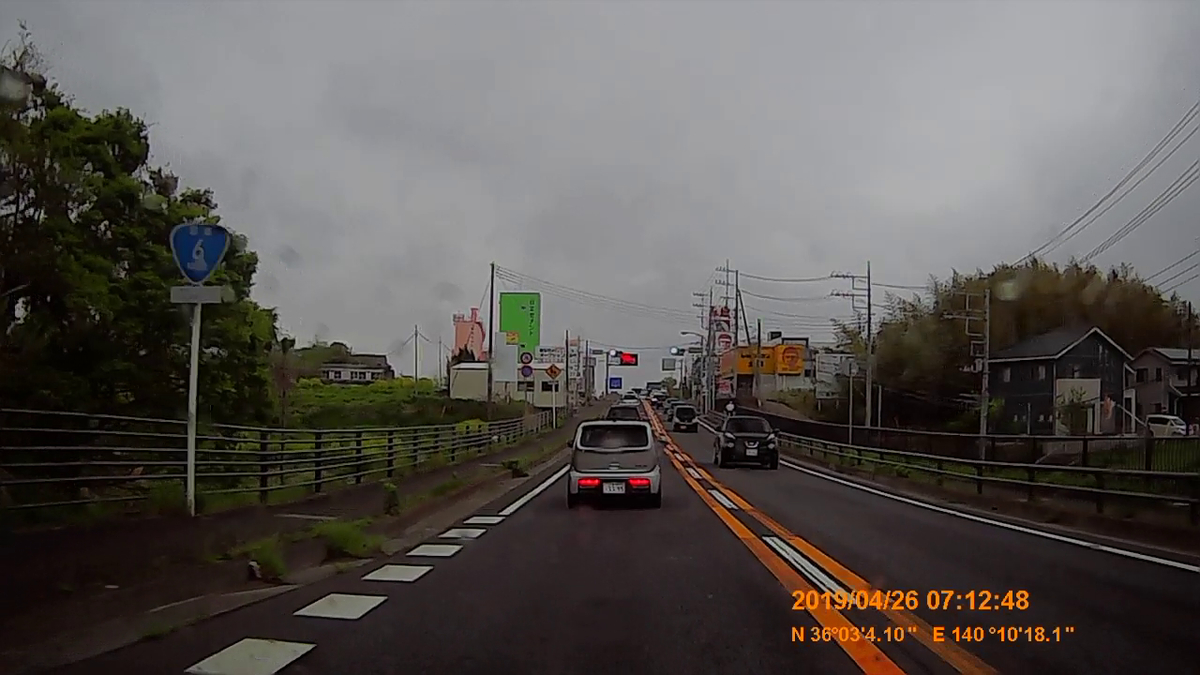 No.011 国道6号 - めざせ！国道走破