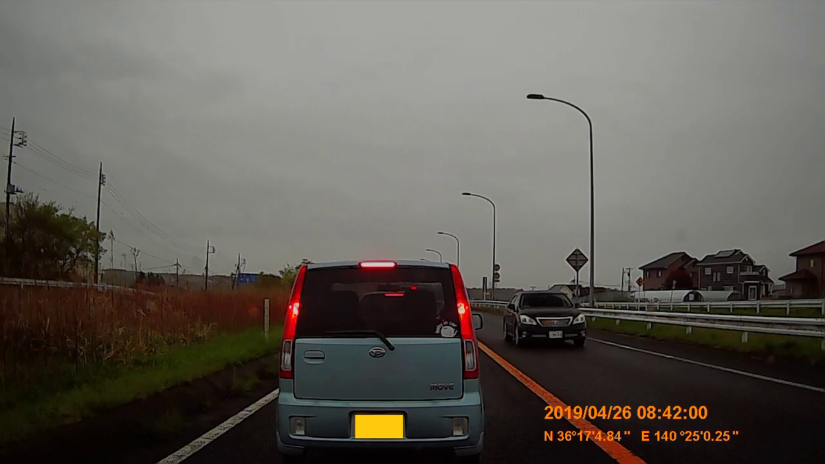 No.011 国道6号 - めざせ！国道走破