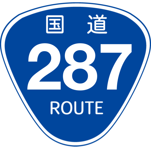 f:id:japan_route:20190516203021p:plain f:id:japan_route:20190516203021p:plain