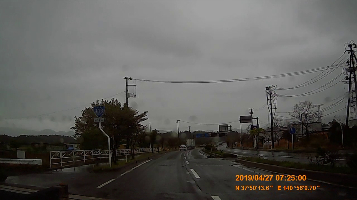 f:id:japan_route:20190516204239j:plain f:id:japan_route:20190516204239j:plain