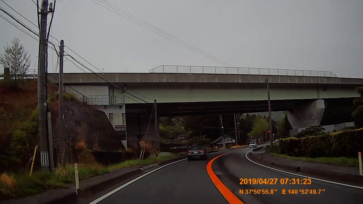 f:id:japan_route:20190516205135j:plain f:id:japan_route:20190516205135j:plain