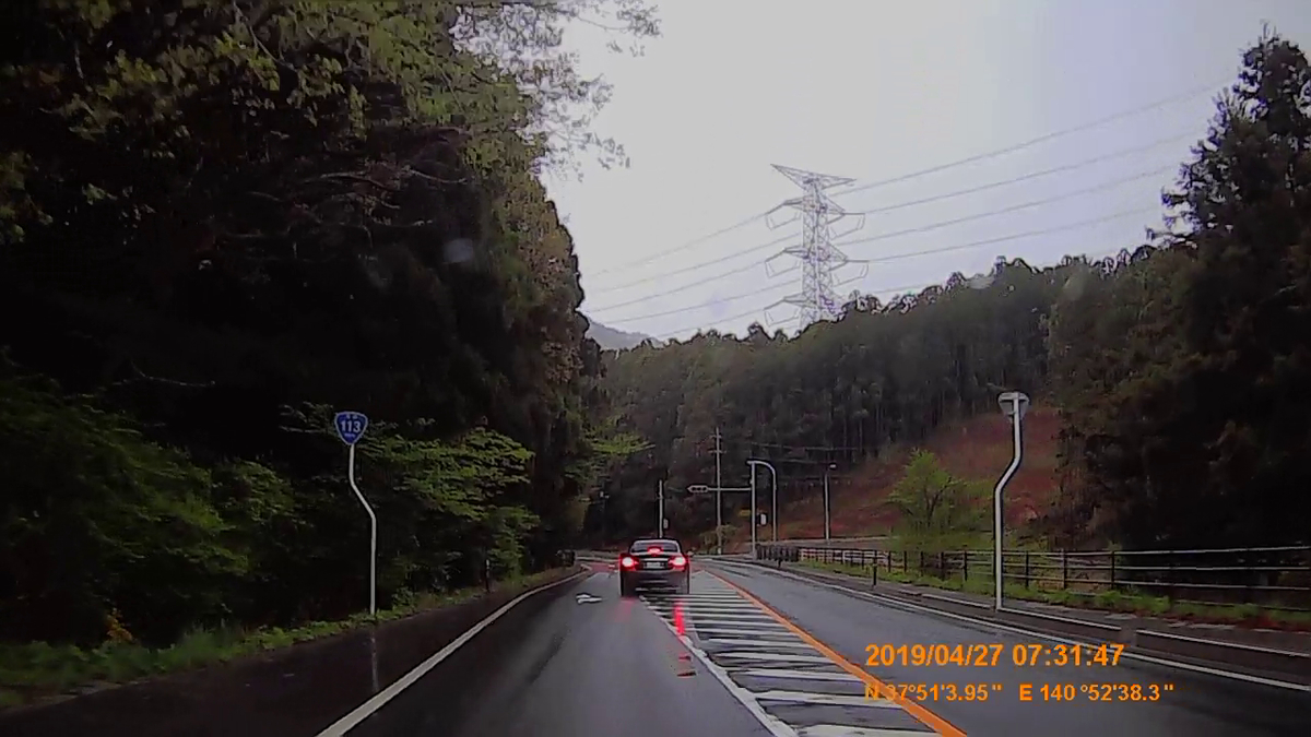 f:id:japan_route:20190516205144j:plain f:id:japan_route:20190516205144j:plain