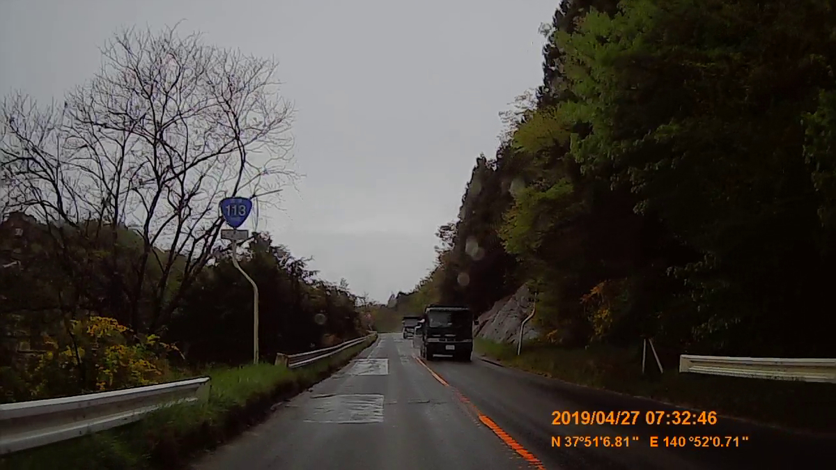 f:id:japan_route:20190516205154j:plain f:id:japan_route:20190516205154j:plain