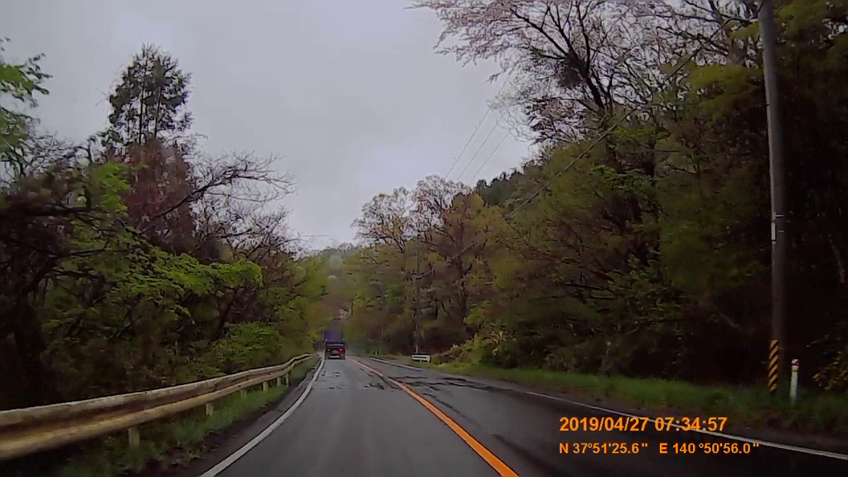 f:id:japan_route:20190516205231j:plain f:id:japan_route:20190516205231j:plain