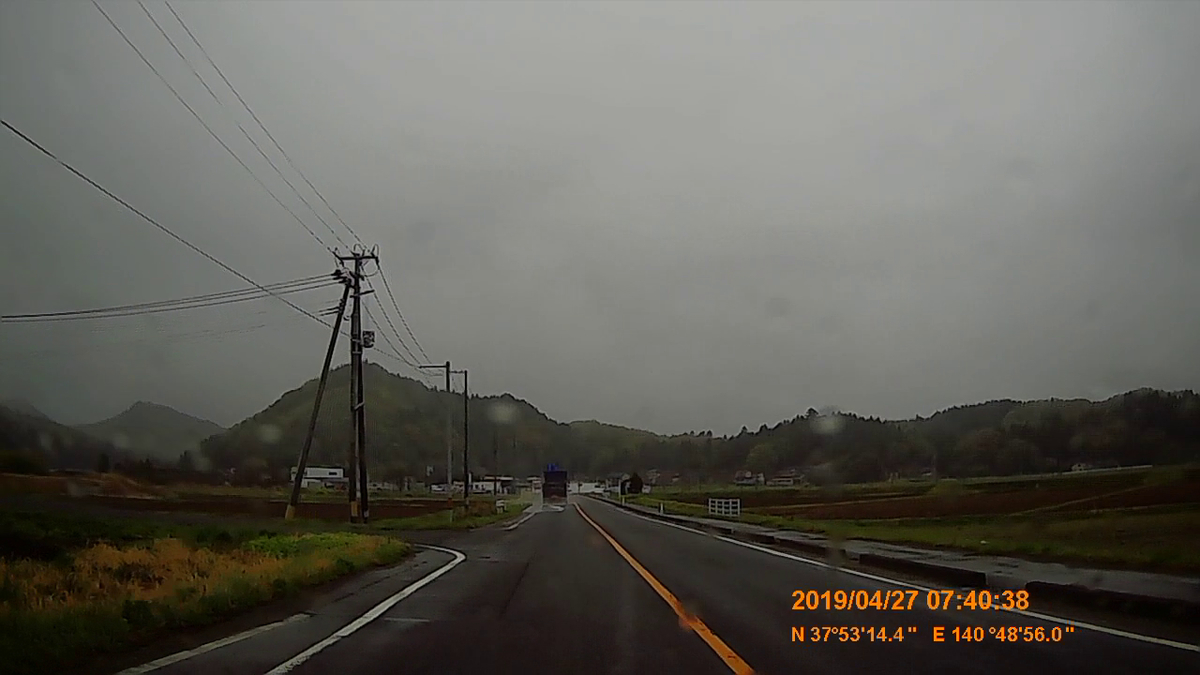 f:id:japan_route:20190516205308j:plain f:id:japan_route:20190516205308j:plain