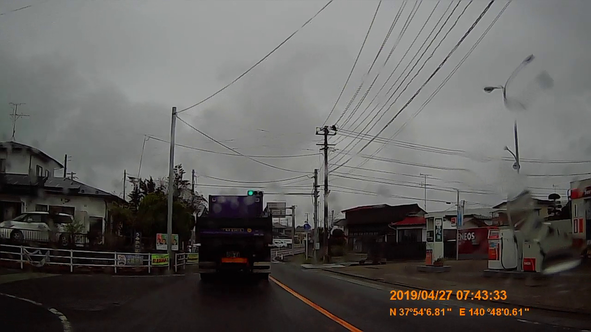 f:id:japan_route:20190516205409j:plain f:id:japan_route:20190516205409j:plain