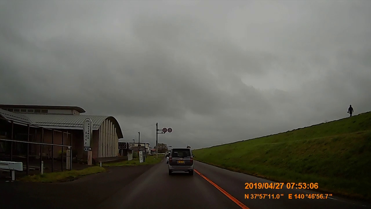 f:id:japan_route:20190516205554j:plain f:id:japan_route:20190516205554j:plain