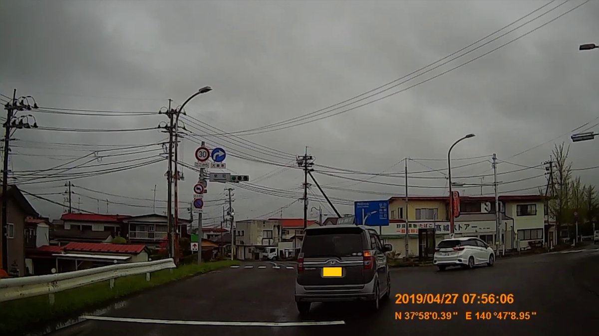 f:id:japan_route:20190516205608j:plain f:id:japan_route:20190516205608j:plain