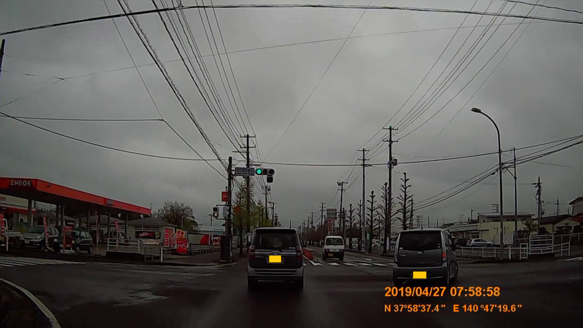 f:id:japan_route:20190516205633j:plain f:id:japan_route:20190516205633j:plain