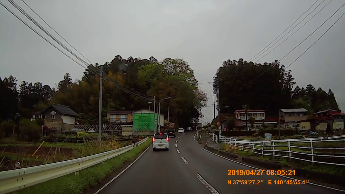 f:id:japan_route:20190516205714j:plain f:id:japan_route:20190516205714j:plain