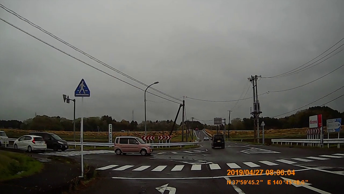 f:id:japan_route:20190516205729j:plain f:id:japan_route:20190516205729j:plain