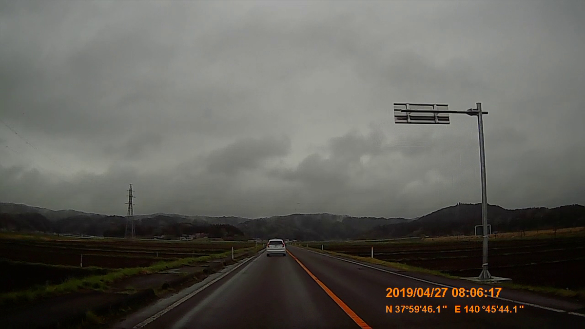 f:id:japan_route:20190516205746j:plain f:id:japan_route:20190516205746j:plain