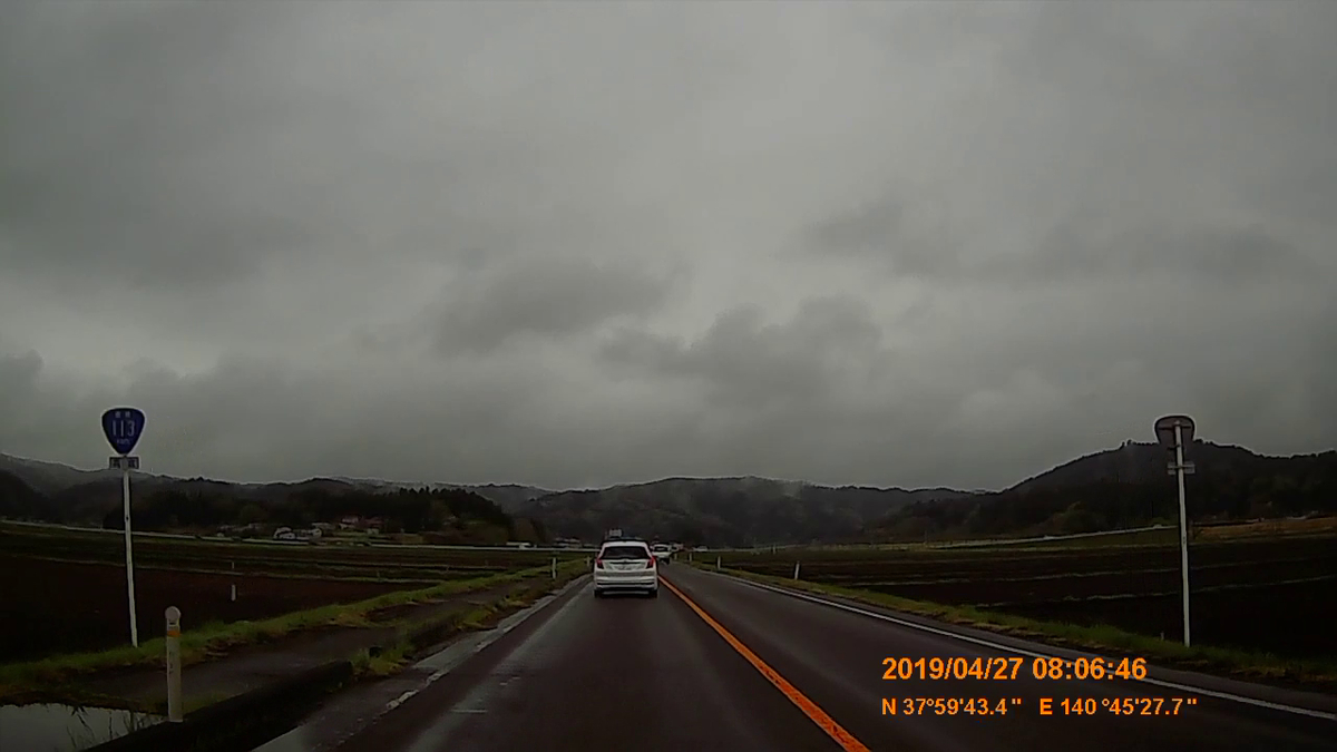 f:id:japan_route:20190516205758j:plain f:id:japan_route:20190516205758j:plain