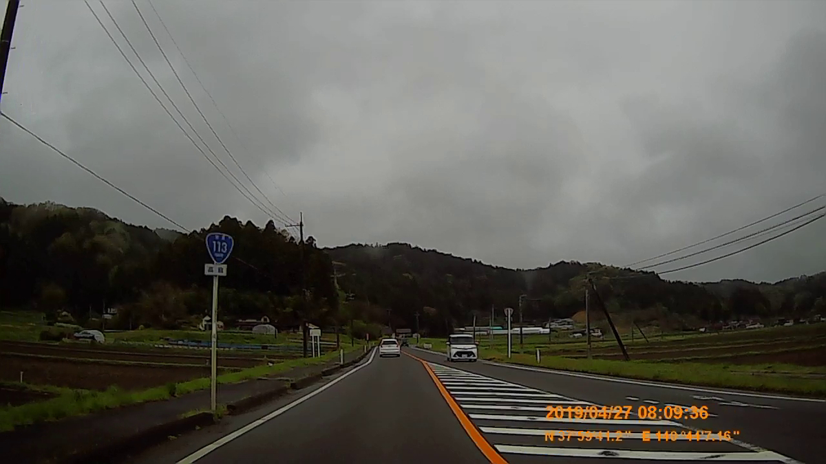 f:id:japan_route:20190516205807j:plain f:id:japan_route:20190516205807j:plain