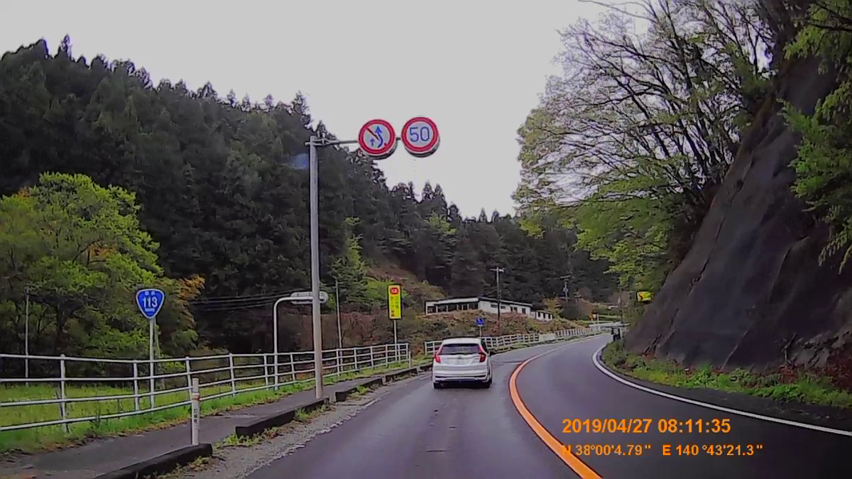 f:id:japan_route:20190516205820j:plain f:id:japan_route:20190516205820j:plain