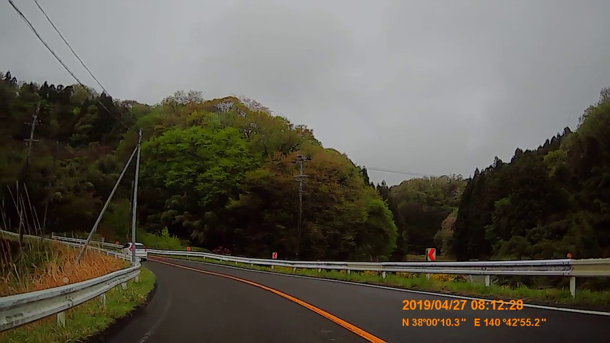 f:id:japan_route:20190516205843j:plain f:id:japan_route:20190516205843j:plain