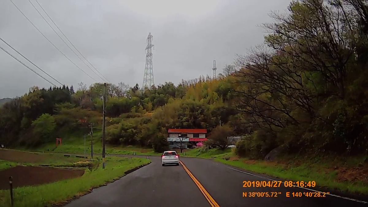 f:id:japan_route:20190516205934j:plain f:id:japan_route:20190516205934j:plain