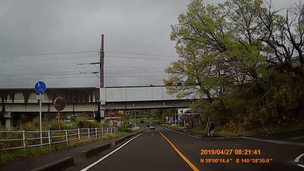 f:id:japan_route:20190516210007j:plain f:id:japan_route:20190516210007j:plain