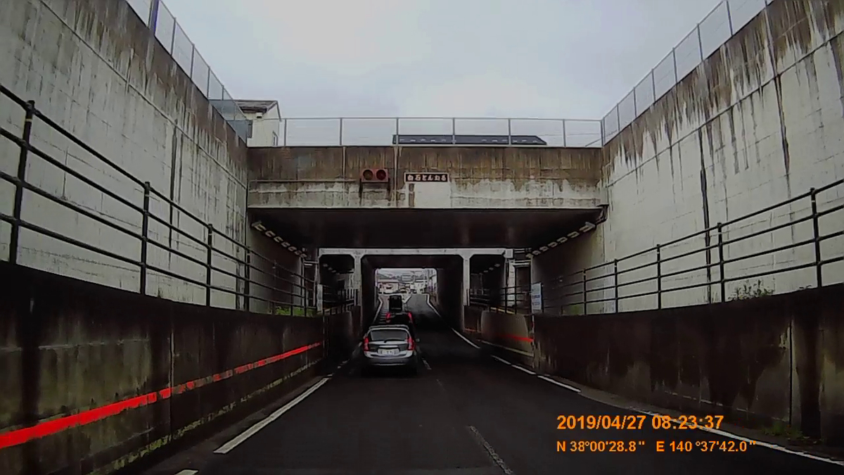 f:id:japan_route:20190516210042j:plain f:id:japan_route:20190516210042j:plain