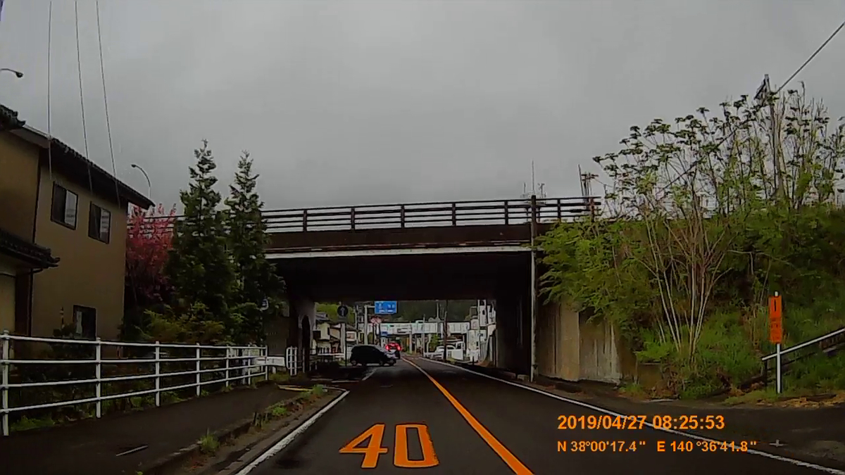 f:id:japan_route:20190516210117j:plain f:id:japan_route:20190516210117j:plain