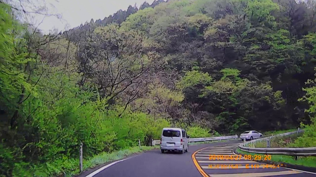 f:id:japan_route:20190516210301j:plain f:id:japan_route:20190516210301j:plain