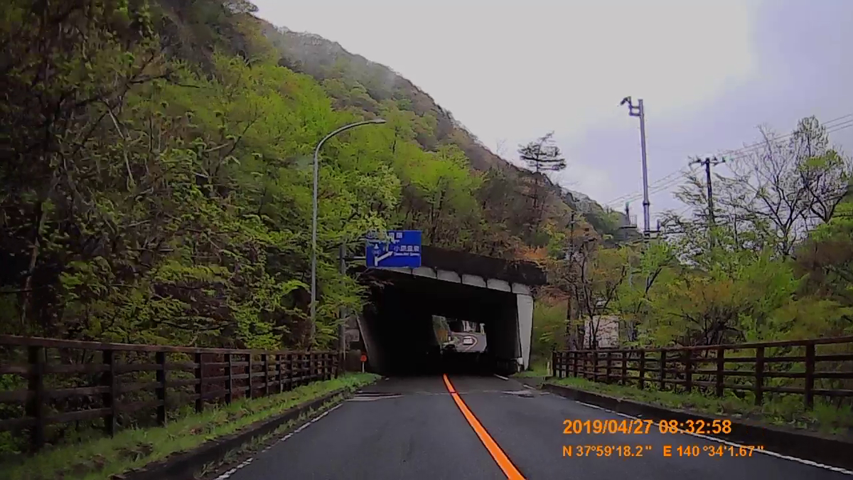 f:id:japan_route:20190516210322j:plain f:id:japan_route:20190516210322j:plain