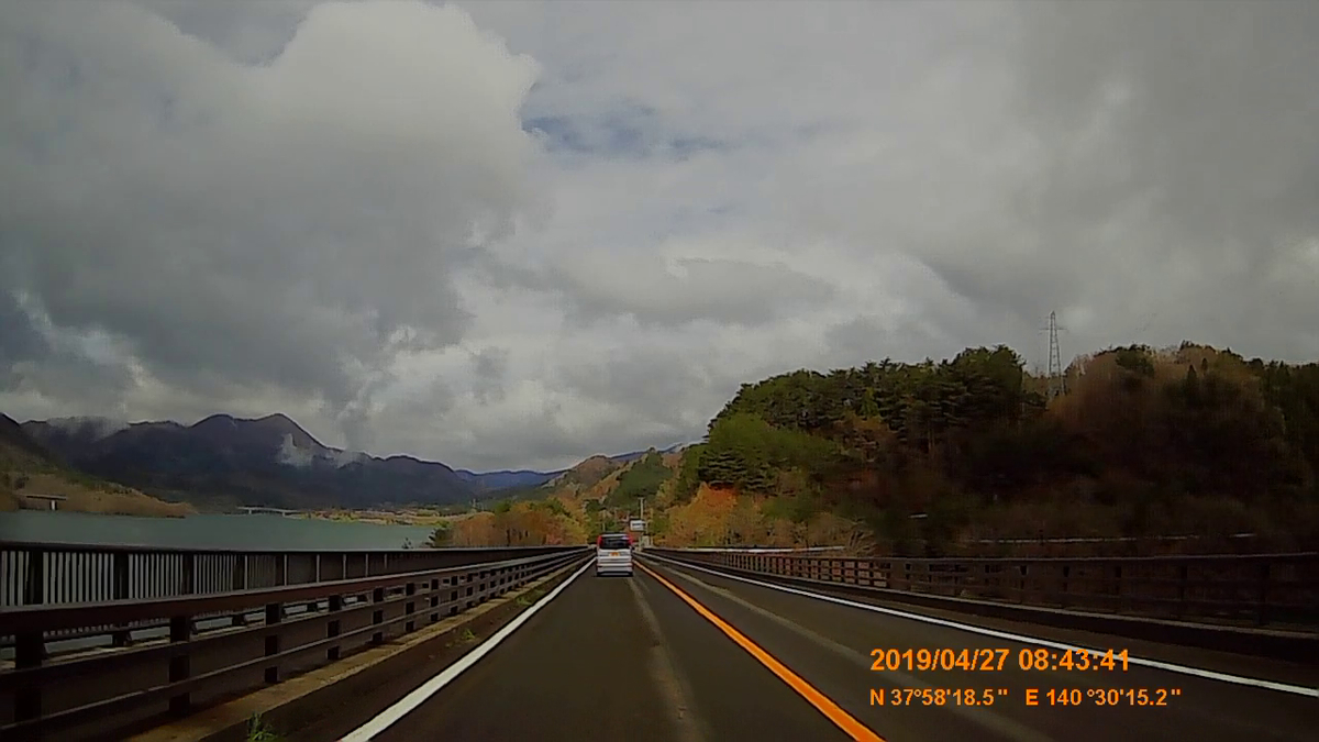 f:id:japan_route:20190516210429j:plain f:id:japan_route:20190516210429j:plain