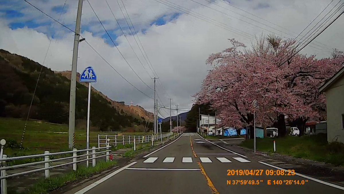 f:id:japan_route:20190516210523j:plain f:id:japan_route:20190516210523j:plain