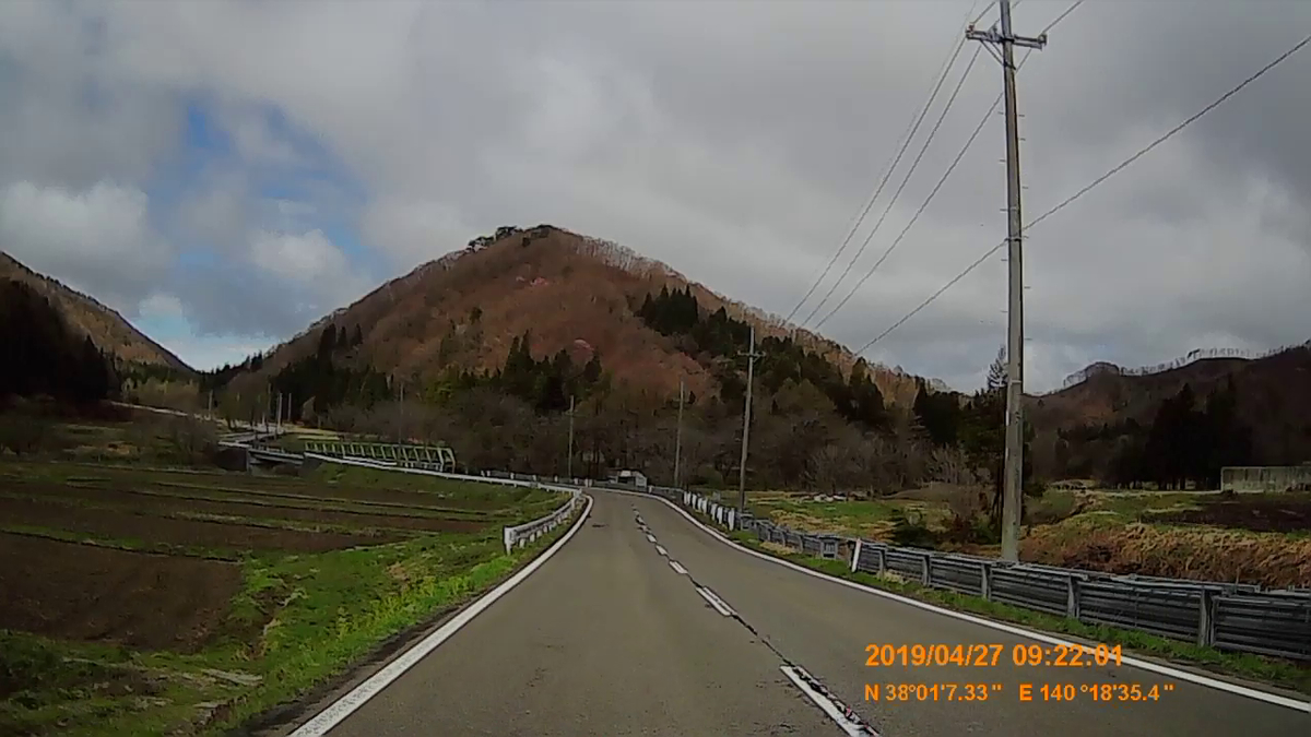 f:id:japan_route:20190516210648j:plain f:id:japan_route:20190516210648j:plain