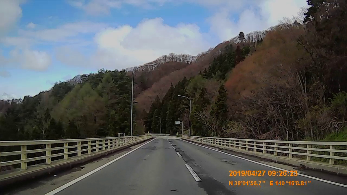 f:id:japan_route:20190516210709j:plain f:id:japan_route:20190516210709j:plain