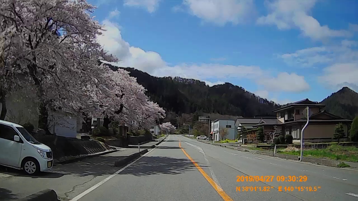 f:id:japan_route:20190516210744j:plain f:id:japan_route:20190516210744j:plain