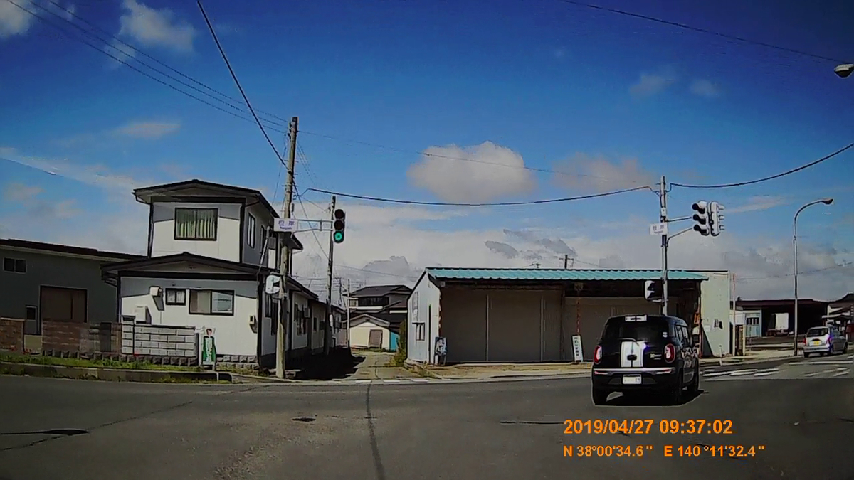 f:id:japan_route:20190516210822j:plain f:id:japan_route:20190516210822j:plain