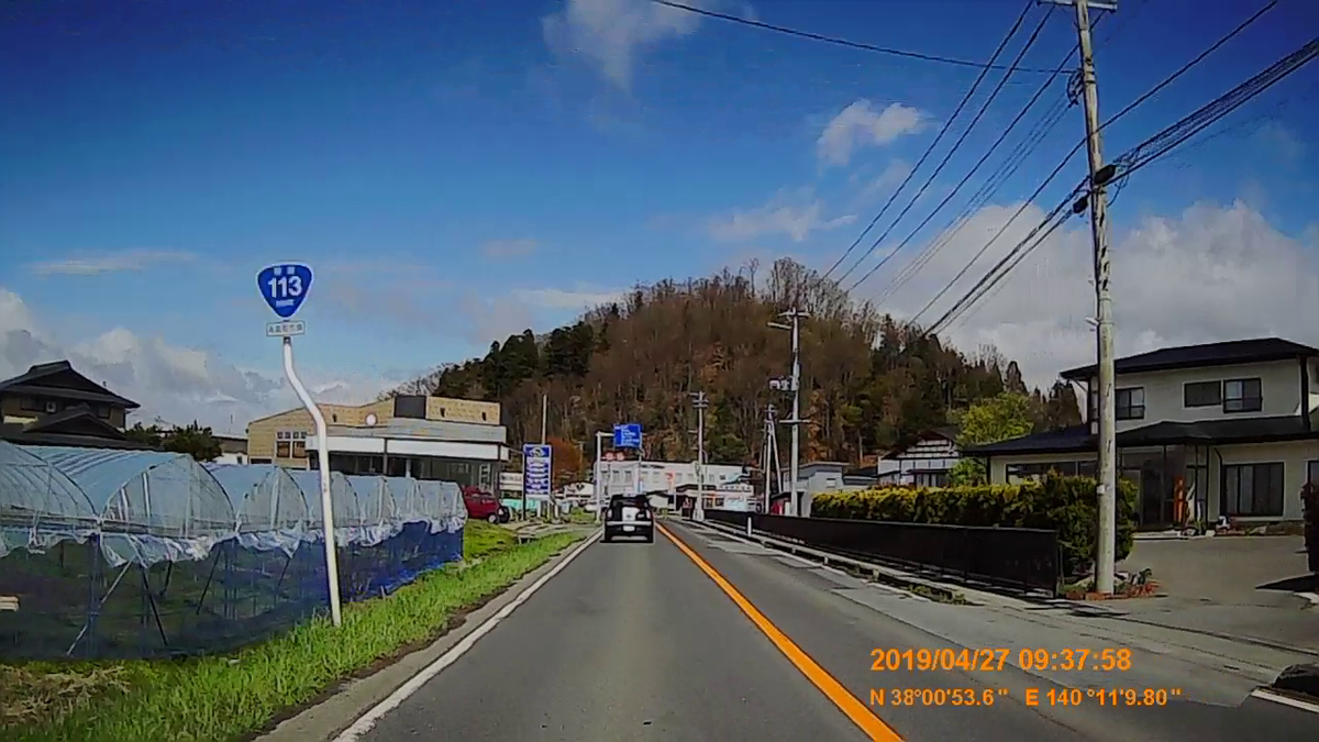 f:id:japan_route:20190516210845j:plain f:id:japan_route:20190516210845j:plain