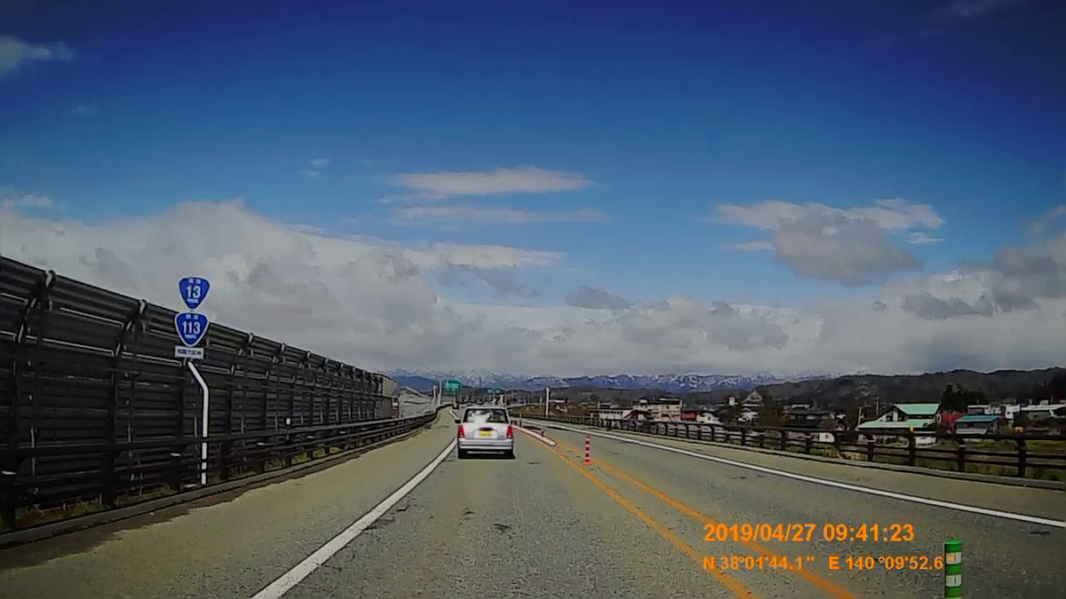 f:id:japan_route:20190516211421j:plain f:id:japan_route:20190516211421j:plain