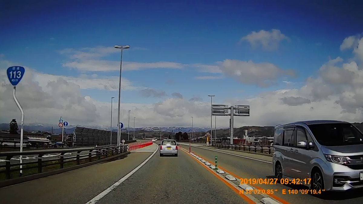 f:id:japan_route:20190516211516j:plain f:id:japan_route:20190516211516j:plain