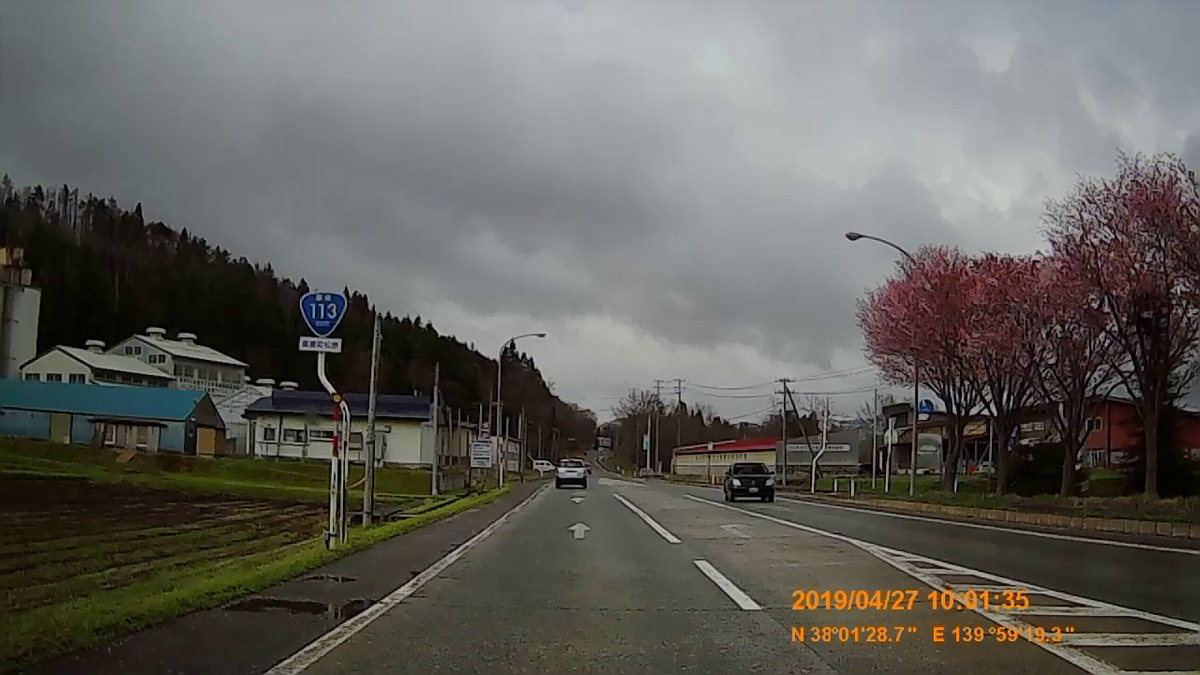 f:id:japan_route:20190516211921j:plain f:id:japan_route:20190516211921j:plain