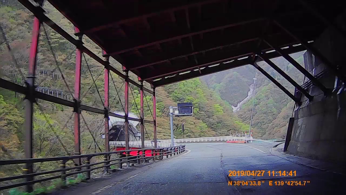 f:id:japan_route:20190516212039j:plain f:id:japan_route:20190516212039j:plain