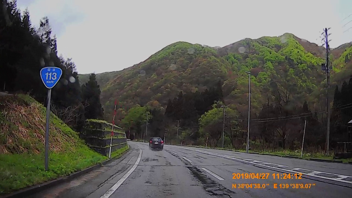 f:id:japan_route:20190516212116j:plain f:id:japan_route:20190516212116j:plain