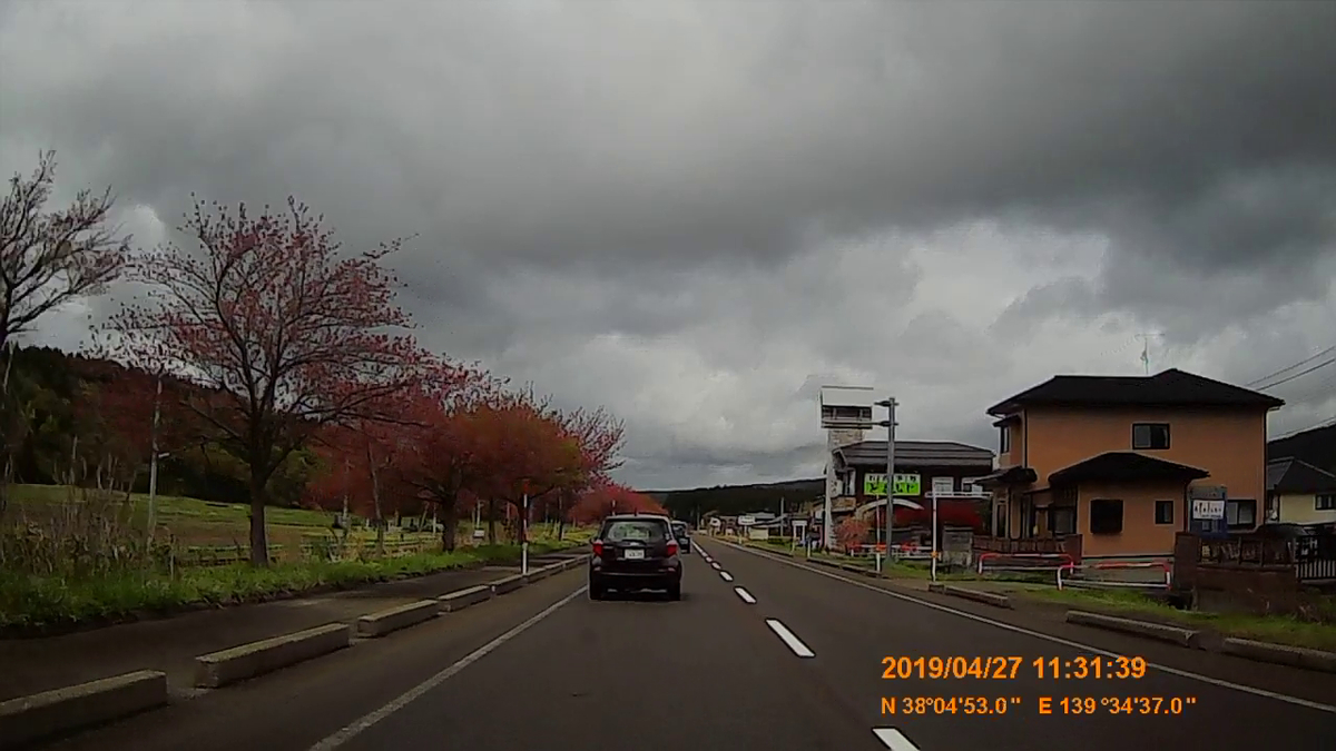 f:id:japan_route:20190516212126j:plain f:id:japan_route:20190516212126j:plain