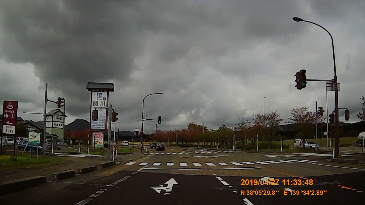 f:id:japan_route:20190516212139j:plain f:id:japan_route:20190516212139j:plain