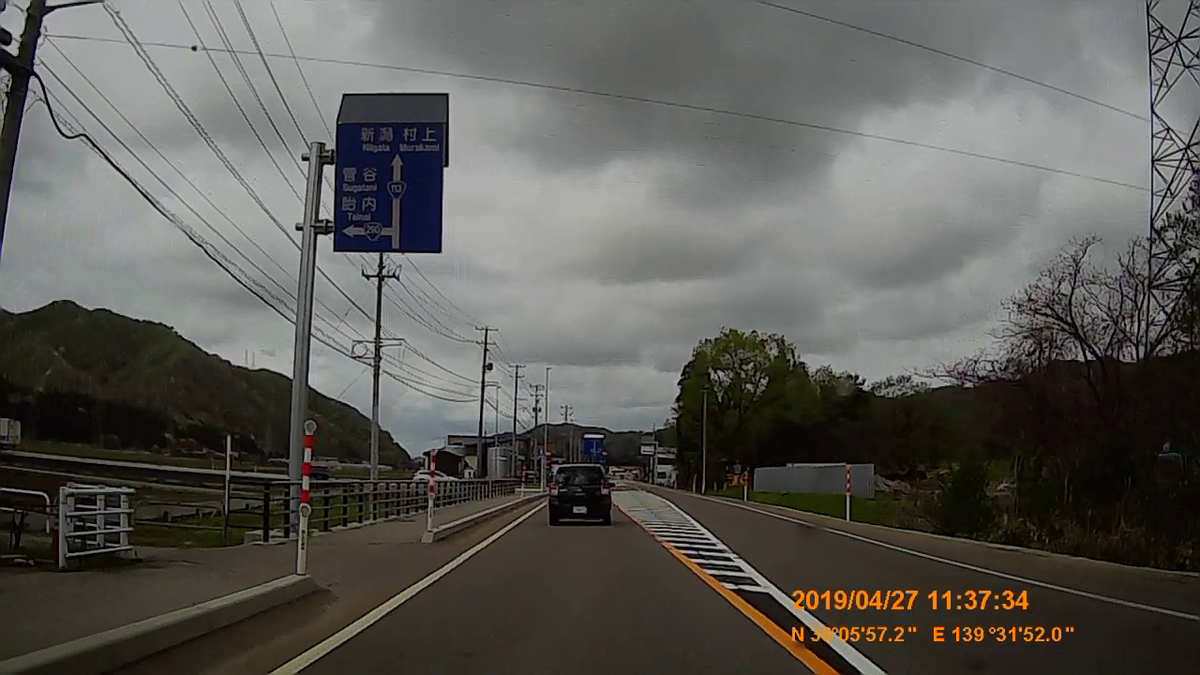f:id:japan_route:20190516212150j:plain f:id:japan_route:20190516212150j:plain